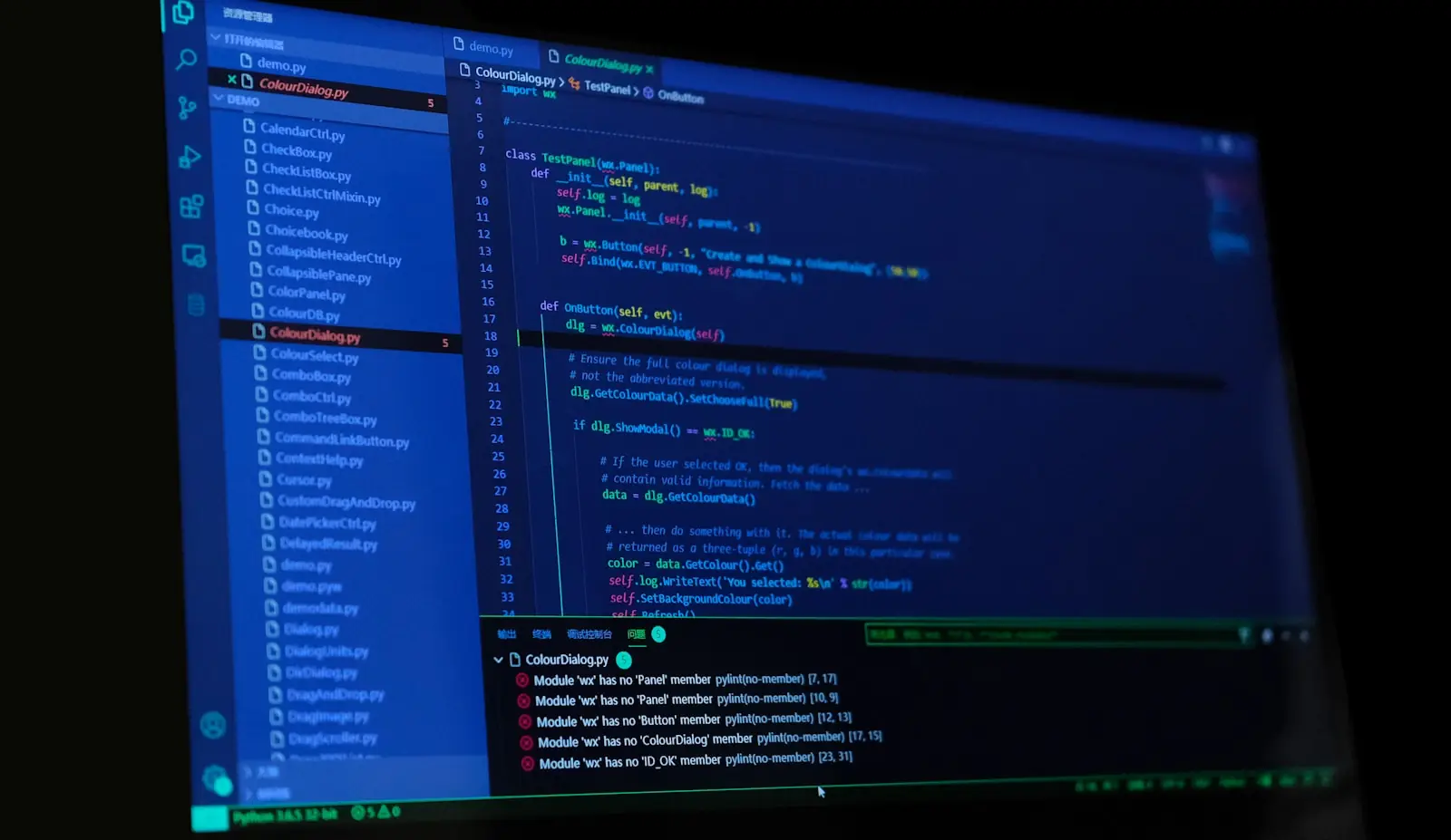Écran d'ordinateur affichant une mise à jour de sécurité logicielle